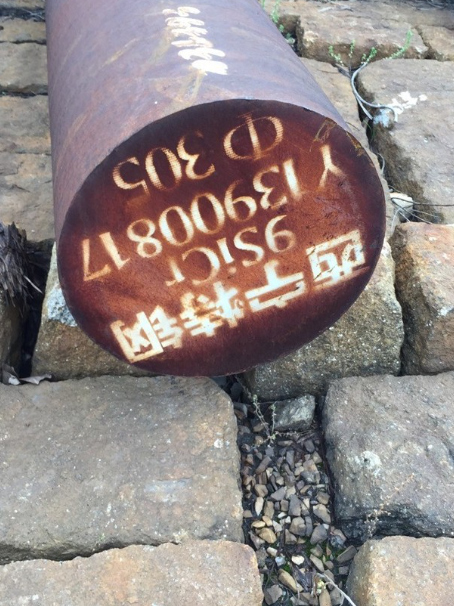 定南9CrSi工具钢