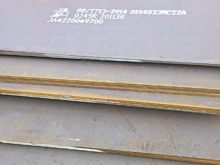 定南容器板-Q245R