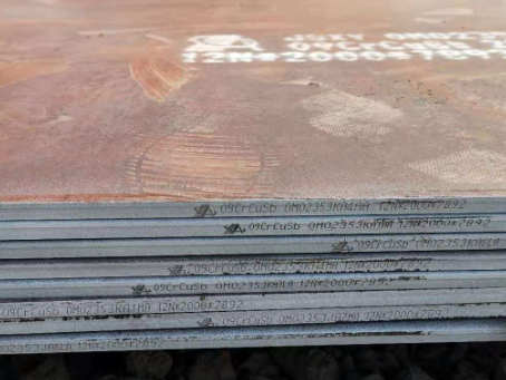 定南09CrCuSb耐酸钢板